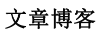 五峰土家族新闻网